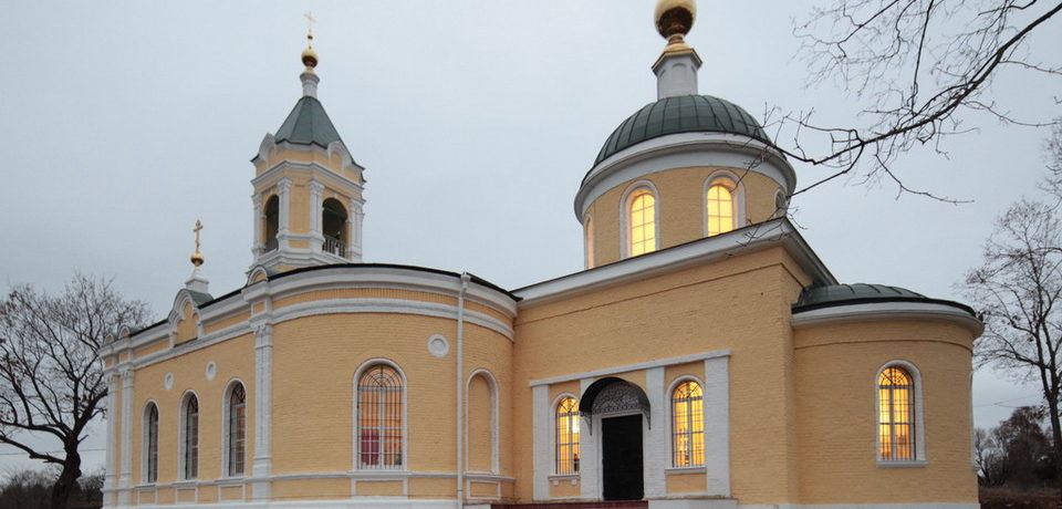 церковь рождества богородицы никольское рузский район